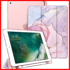 オンライン直接配達 - 【美品】iPad 第5世代9.7インチ、アダプタ未使用