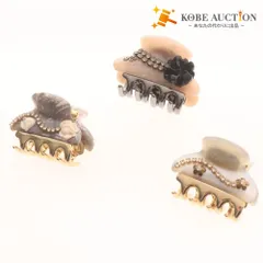 ■ アッカ ヘアクリップ 3点セット まとめ売り ヘアアクセサリーラインストーン マーブル レディース 付属品付き 未使用