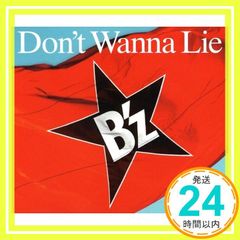 新品・未開封】B'z Don't Wanna Lie CD - メルカリ