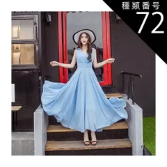 種類72：ロイヤルブルー/S シフォンワンピース シフォンドレス ドレスワンピース ワンピース ドレス フレアワンピース シフォンワンピース ロング ロング丈 マキシ マキシ丈 9分丈 袖なし ノースリーブ Vネック カシュクール フレア セミフレア Aライン