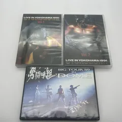 DVD 男闘呼組 LIVE IN YOKOHAMA 1991・Vol.1