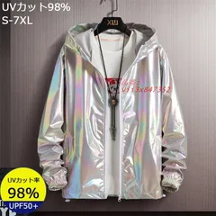 ラッシュガード メンズ UVカット率98％ グラデーション オシャレ S?7XL 冷房 UVカット長袖 紫外線対策 マリンスポーツ サーフィン 水陸両用  vii3x847352