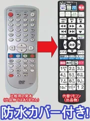 2025年最新】船井 vhsの人気アイテム - メルカリ 2025年最新】船井 vhsの人気アイテム - メルカリ