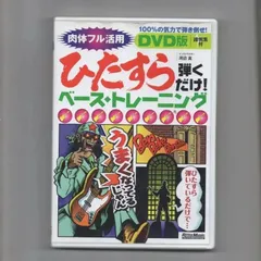 2024年最新】河辺_真の人気アイテム - メルカリ