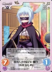 2025年最新】あっぱれ!天下御免の人気アイテム - メルカリ