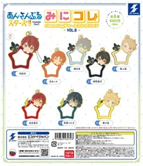 あんスタ 泉 宙 GIhphOzbMAAz5Ei.jpg