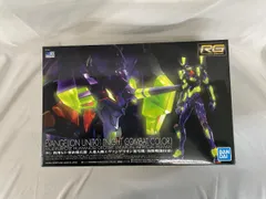 2025年最新】rg エヴァンゲリオン 夜間の人気アイテム - メルカリ