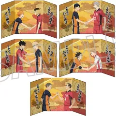 【中古】紙製品 全5種セット 「ハイキュー!! ミニ屏風コレクション」