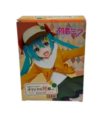 美品 フィギュア 初音ミク オリジナル秋服ver. Renewal タイトー