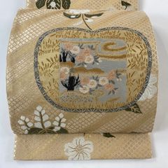 Item thumbnail for item 81f82da1-a573-4642-b586-1e80ab2f75be