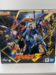 2025年最新】超合金魂 GX-113 最強機動 トライオン3の人気
