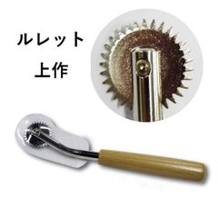 Item thumbnail for item 39151558-1e7b-40da-804c-7407b14dc4e5