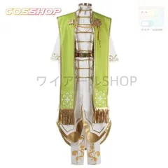 2025年最新】魔法使いの約束 コスプレ フィガロの人気アイテム