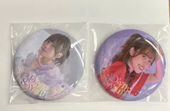 伊達さゆり　22nd  缶バッジ　2点セット　ラブライブ  スーパースター　Liella    澁谷かのん