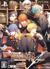 ワンド オブ フォーチュン R 限定版 - PS Vita