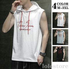 タンクトップ メンズ パーカー 袖なし Tシャツ ノースリーブ 夏物 英字 おしゃれ インナー メンズタンクトップ タンクトップ 学生 運動着 日常 rFmf190