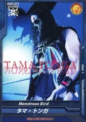 【中古】キング オブ プロレスリング BT11-040[C]：[コード保証無し]タマ・トンガ