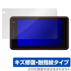 2026年最新】ユピテル gs503の人気アイテム - メルカリ