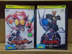 2025年最新】DVD 仮面ライダーアギト G4の人気アイテム - メルカリ