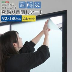 Item thumbnail for item 2dbcdad1-f73a-40ad-b2dc-e9782f0853e9