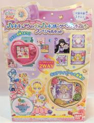セーラームーン クッキーチャーム パティスリー 1box 未開封 - メルカリ