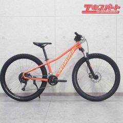 SPECIALIZED ROCKHOPPER ALTUS M2000 2×9s 2021 スペシャライズド ロックホッパー MTB マウンテンバイク 戸塚店