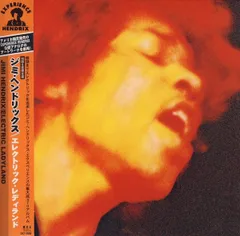 【美品、希少ジャケットLP 】ジミ・ヘン 名盤　エレクトリック·レディランド ジミヘンドリックス 名盤 レコード エレクトリックレディランド