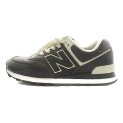 2024年最新】new balance ニューバランス ML574 LPK LPB LPN LPC ユニ