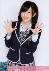 2025年最新】山本彩卒業記念の人気アイテム - メルカリ