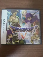 【DS】ドラゴンクエストV 天空の花嫁 ドラゴンクエスト5