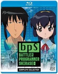 2025年最新】BPS バトルプログラマーシラセの人気アイテム