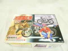 2025年最新】湘南爆走族 時計の人気アイテム - メルカリ