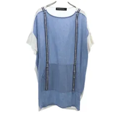 mercibeaucoup. メルシーボークー 半袖 サスペンダー付き カットソー 1 ホワイト レディース 古着