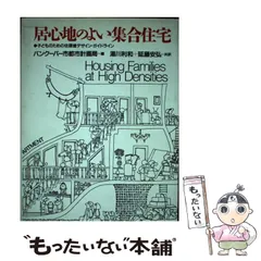 2024年最新】湯川利和の人気アイテム - メルカリ