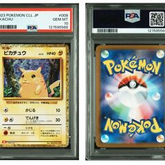 PSA10】 Classic「リザードン」 ピカチュウ 008/032 - メルカリ