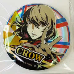 2025年最新】ペルソナ5 明智吾郎 缶バッジの人気アイテム - メルカリ