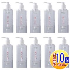 【10個セット】美人ぬか  角質柔軟水  190ml　ふき取り化粧水【小型宅配便】