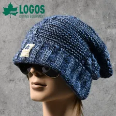 【深くかぶれる】LOGOS ロゴス ニット帽 ニットキャップ 帽子 杢 シンプル NEK ブランド おしゃれ LS5S201Z 7986626 (ネイビー)のサムネイル