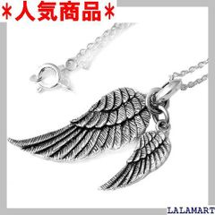 ☆ STERLING SILVER 925 シルバー フェザー インディアン ネイティブ