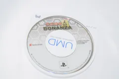 最強将棋 BONANZA PSPソフト プレイステーションポータブル ケース無し ソフトのみ PSP