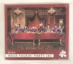 【BiSH】 一番くじ ジグソーパズル賞セット コンプリート 全種類 Amazon | BiSH 1番くじ パズル 第1弾コンプリート アイナ アユニ