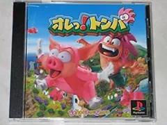 PS オレっ！トンバ　プレイステーション　ソフト　新品　未開封 Amazon.co.jp: オレっ!トンバ Special Edition -PS5 【Amazon.co