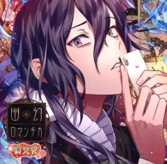 幽幻ロマンチカ メリィ 指輪 幽幻ロマンチカ | 乙女向け通販サイト「SKiT Dolce」