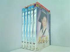 2024年最新】新品 DVD 宮廷女官の人気アイテム - メルカリ