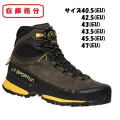 【在庫処分SALE】【サイズ限定】スポルティバ TX5 GTX ( Carbon / Yellow ) トラバース | La Sportiva TX5 GTX