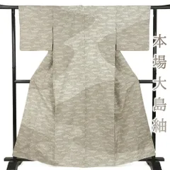 専用 本場大島紬 未使用 しつけ糸 縦横絣 九マルキ 泥染 雲取り鳥獣文 美品 楽天市場】大島紬 9 マルキの通販