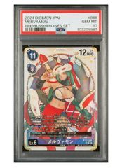 （直筆サイン）プレシャスメモリーズ　ガールズ&パンツァー　西住みほ　渕上舞 直筆サイン》プレシャスメモリーズ ガールズ&パンツァー 西住