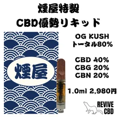 専用　DGNリキッド1ml×10本 楽天市場】【お得な3本セット】 高濃度 CBD/CBG/CBNリキッド