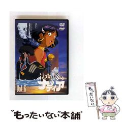【中古】 天辻峠 時代小説/祥伝社/城野隆 中古】 天辻峠 時代小説 (祥伝社文庫) / 城野隆 / 祥伝社 - メルカリ