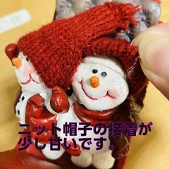2025年最新】SnowManサインの人気アイテム - メルカリ